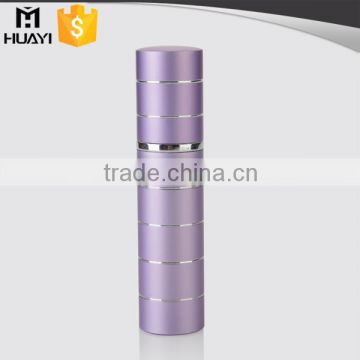 Hot sale 5ml/6ml/8ml/10ml aluminum perfume atomizer with ring