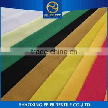 2016 New Style 190T Colorful Taffeta Fabric for Ladies Dress Polyester photo-3