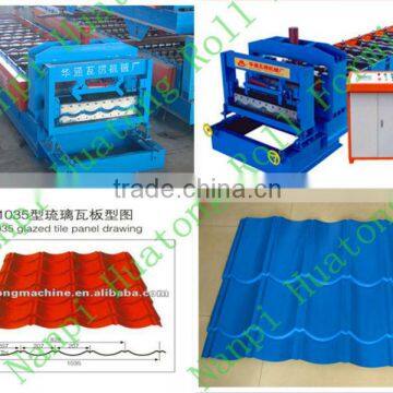 HT828 glazed tile roof making machine