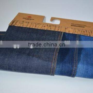 cotton stretch denim fabric for jeans