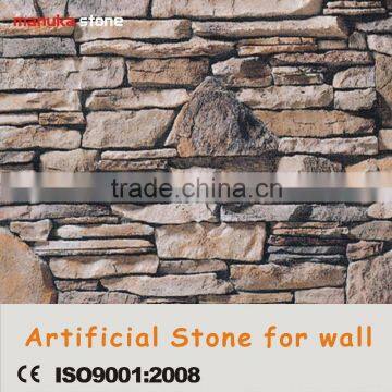 Foshan/Guangzhou slater stone for wall (competitive price)