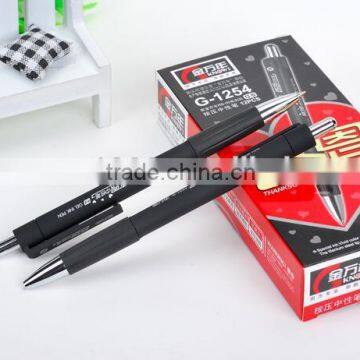 G-1254 Painting printing logo office black gel pen