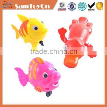 Windup animal bath toy for sale