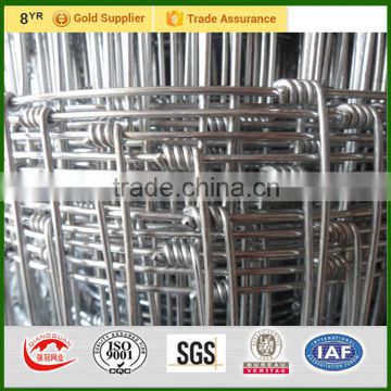 1.5x100m hot galvanized field fence