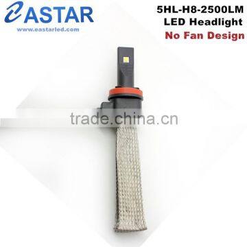 NEWEST low beam H8 LED head light