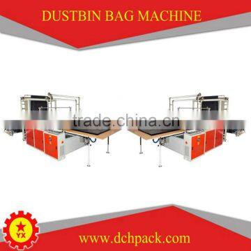 New Condition Sheet Type Dustbin Bag Making Machine