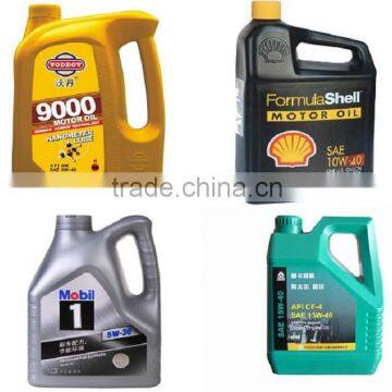 Lube Oil Bottle Filling Machine Can Filling Machine photo-3