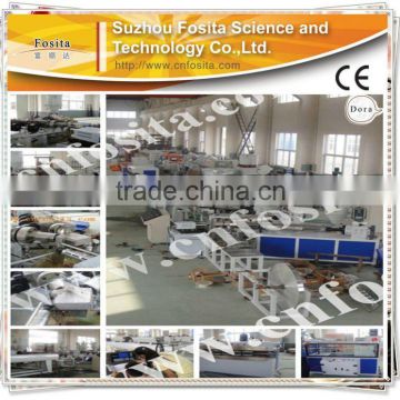 PPR aluminum plastic composite pipe extrusion line