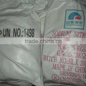 NaNO3 Sodium Nitrate Industry grade 99.3%