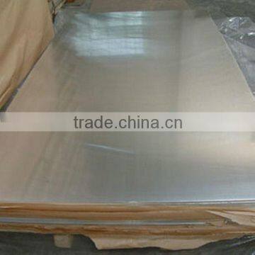 1050 1070 O H112 H14 H24 H18 H28 aluminum plate