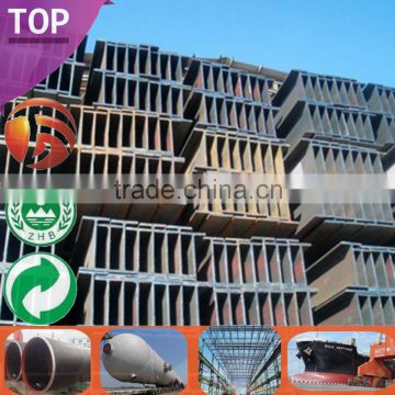 Steel Beam H Beam 100x100x6x8 h beam Steel Supplier H Beam Steel Structure H BEAM STEEL