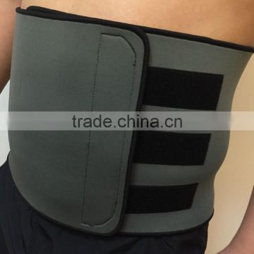 men and women body slimming belt waist shaper