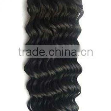 super quality afo curl hair weft