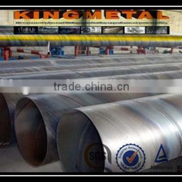 ASTM A53 /API 5L GR.B/X42/X65/X70 PSL1 PSL 2 submereged steel pipe /erw spiral welded steel pipe