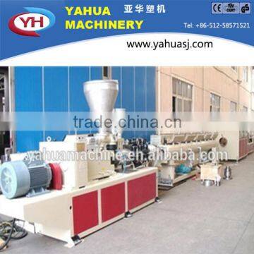 U-PVC Pipe Manufacturing Machine