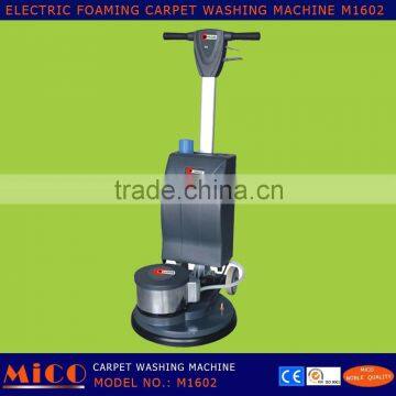 Carpet Washing Brush Machine With Electric Foam Bin M1602 photo-3