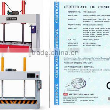 hydraulic press machine