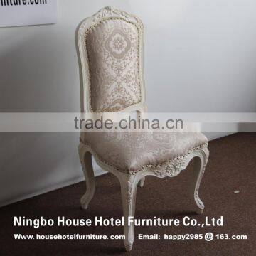 HS0028H French style Chair hotel furniture