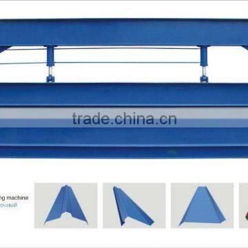 automatic china best price Hydraulic shearing machine