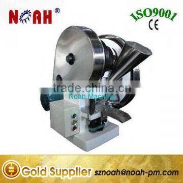 TDP-6 Lab Tablet Press