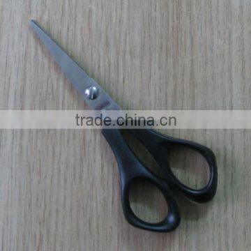 5 1/4" household scissors/office scissors with PP handle HC045