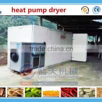 Stainless steel clean heat pump dryer electric PLC control green pepper dehydrator machine