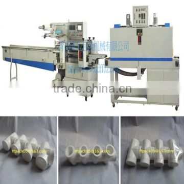 Pillow Type Automatic PPR Pipe Fittings Shrink Wrapping Machine