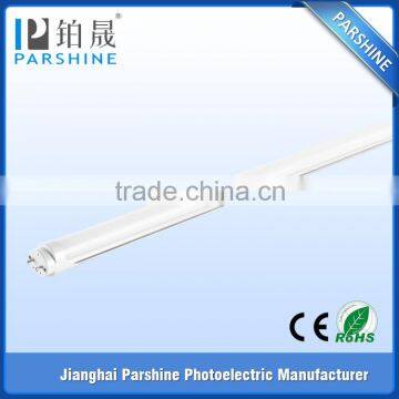 Hot selling products t8 led tube want to buy stuff from china