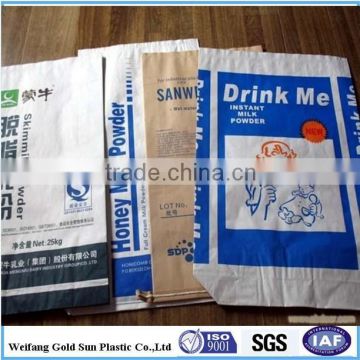 bopp plastic valve bag with color printing