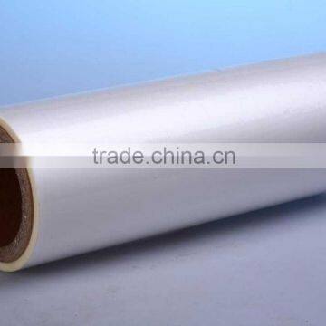 Transparent BOPP plain film