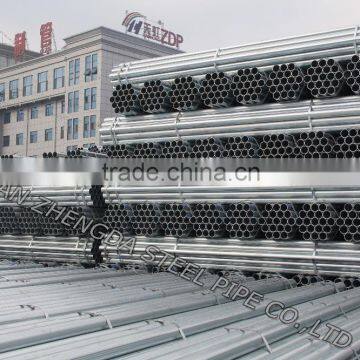 ERW (ELECTRIC RESISTANCE Welded) Galvanized Steel Pipe photo-2