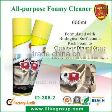 foamy car shampoo car wash liquid