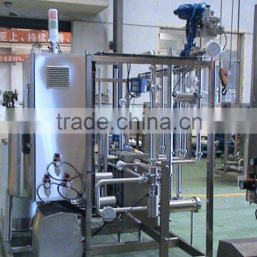 Milk UHT Sterilizer photo-5