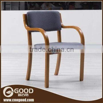 Living Rooom Leisure Chair Wood Lounge Chair with armrest