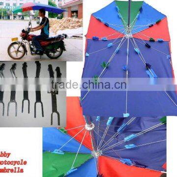 Very Strong Windproof & Sunshade Motorcycle Umbrella