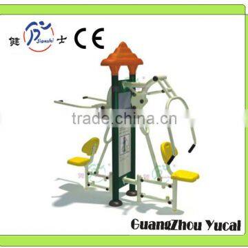 Outdoor fitness equipment swimming training equipment