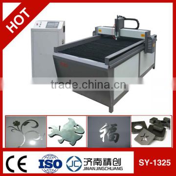 High quality good price 0.2-50mm thickness pipe cutting plasma machine SY 1325