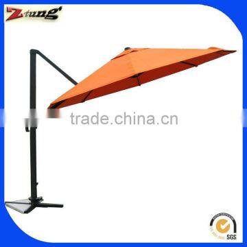 ZT-7005U aluminum pole patio umbrella