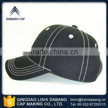 Modern standard comfortable panel 3d embroidery snapback baseball cap