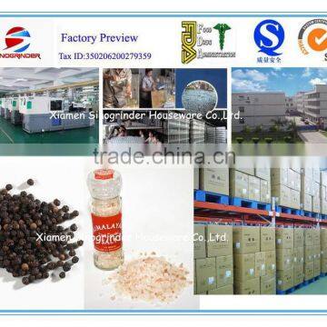 Salt Mill Red photo-2