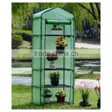 PVC Eco friendly garden green house