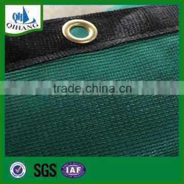 HDPE Plastic Garden Fence Screen Windbreaker Net