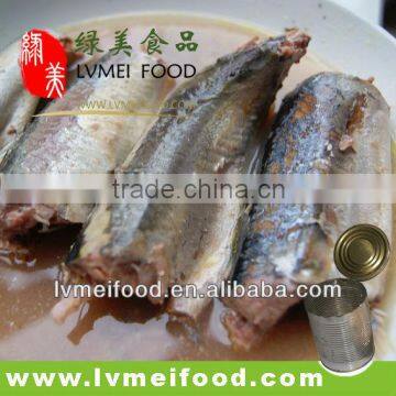 Lvmei Food Canned Mackerel in Brine