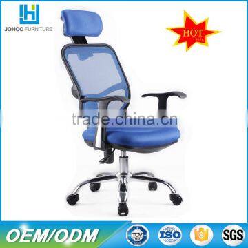 Hotsale Moveable Office Chair Mesh Chair with arms