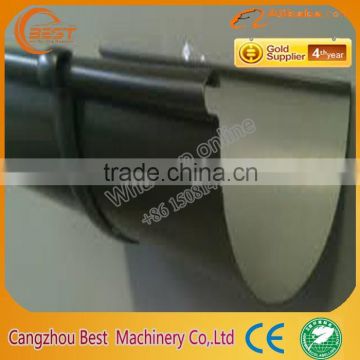 iron steel gutter making machine