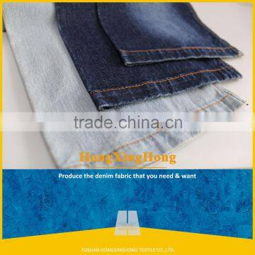 Bengal wholesale denim jackets fabric and sample