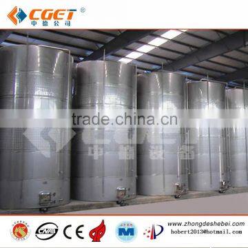 Beverage and Fruit Wine Equipment photo-4