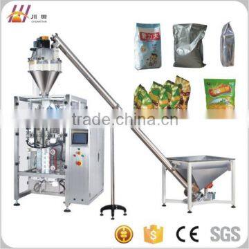 Multifunction vertical form fill seal packing machine for Cassava Flour