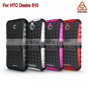 Wholesale lots cell phone accessories PC+TPU 2 IN 1 Hybrid phone case cover for HTC Desire 510