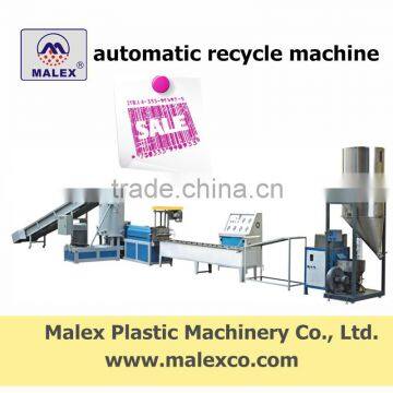 low price good quality automatic recycle machine PE/PS/ABS MX-P260E